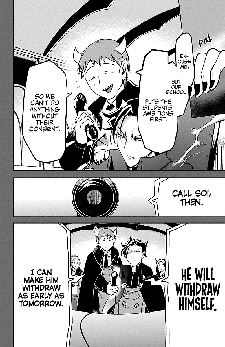 Welcome to Demon School! Iruma-kun, Chapter 160 image 04